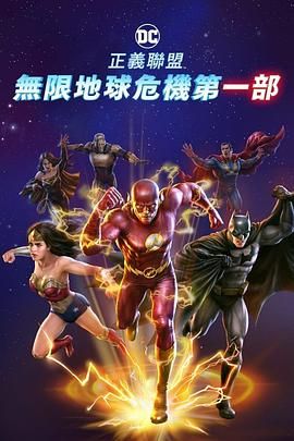 成年人影片在线观看